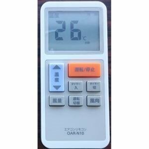 【中古】オーム電機部品：汎用リモコン/OAR-N10エアコン用