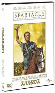 【中古】スパルタカス スペシャル・エディション [DVD]