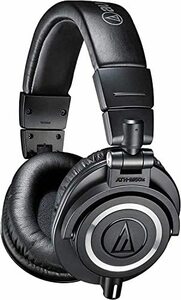 【中古】audio-technica プロフェッショナルモニターヘッドホン ATH-M50x ブラック スタジオレコーディング / ミキシング / DJ /トラックメ