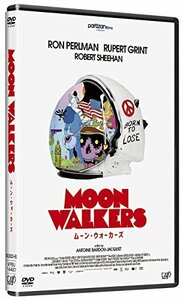 【中古】ムーン・ウォーカーズ [DVD]