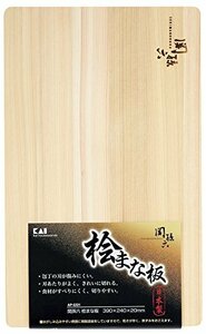 【中古】貝印 KAI まな板 関孫六 桧 390 × 240 mm 日本製 AP5221