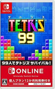 【中古】TETRIS 99 -Switch