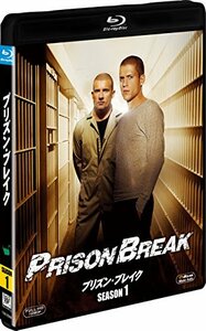 【中古】プリズン・ブレイク シーズン1(SEASONS ブルーレイ・ボックス) [Blu-ray]