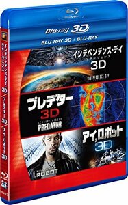 【中古】SFアクション 3D2DブルーレイBOX (4枚組) [Blu-ray]