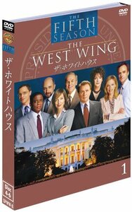 【中古】ザ・ホワイトハウス 5thシーズン前半セット (1~12話・3枚組) [DVD]