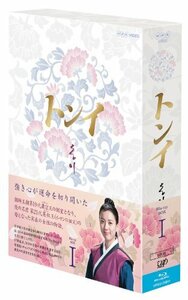 【中古】トンイ Blu-ray BOXI