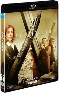 【中古】X-ファイル シーズン9(SEASONS ブルーレイ・ボックス) [Blu-ray]