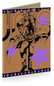 【中古】ジョジョの奇妙な冒険スターダストクルセイダース Vol.2 (イベント応募券付、紙製スリムジャケット仕様)(初回生産限定版) [DVD]