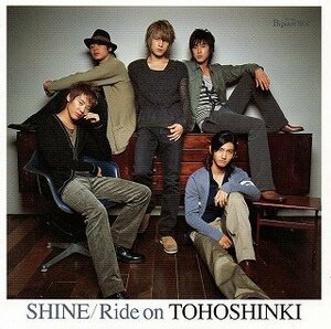 【中古】SHINE/Ride on [特販専用(流通限定商品)]