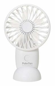 【中古】スリーアップ 充電式ポケットファン「Poke Fan」 ホワイト HD-T1913WH