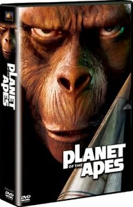 【中古】猿の惑星　DVDマルチBOX (初回生産限定)
