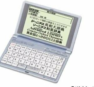 【中古】SEIKO/セイコー電子辞書 SR-T5000（ジーニアス英和第辞典等英語充実/広辞苑等一般辞書充実タイプ）