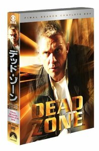 【中古】デッド・ゾーン シーズン6 コンプリートBOX [DVD]