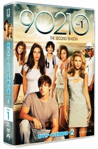 【中古】新ビバリーヒルズ青春白書 90210 シーズン2 DVD-BOX part1