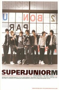 【中古】Super Junior M - 迷 Me(韓国盤)