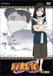 【中古】TV アニメーション NARUTO 巻ノ七 [DVD]