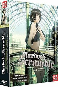 【中古】マルドゥック・スクランブル 劇場版 3部作 コンプリート DVD-BOX (全3作品) 冲方丁 アニメ [DVD] [Import] [PAL%カンマ% 再生環境