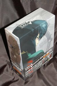 【中古】攻殻機動隊 S.A.C. 2nd GIG DVD-BOX (初回限定生産)