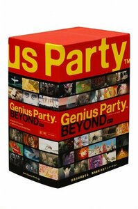 【中古】初回限定生産 Genius Party Beyond BOX (4枚組) [DVD]