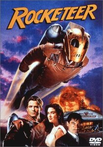 【中古】ロケッティア [DVD]