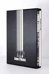 【中古】Jam Films プレミアムBOX [DVD]