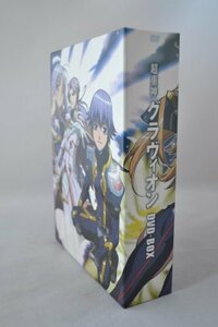 【中古】超重神グラヴィオンDVD-BOX