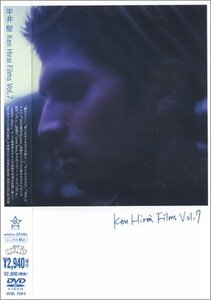 【中古】Ken Hirai Films Vol.7 [DVD]