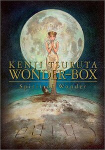 【中古】Spirit of Wonder 鶴田謙二 WONDER BOX [DVD]