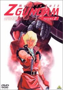 【中古】機動戦士Zガンダム 2 [DVD]