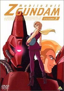 【中古】機動戦士Zガンダム 3 [DVD]