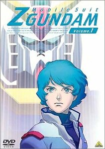 【中古】機動戦士Zガンダム 1 [DVD]