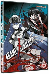 【中古】アカメが斬る! コンプリート DVD-BOX2 (13-24話完%カンマ% 273分) アカメがきる タカヒロ%カンマ% 田代哲也 アニメ [DVD] [Import]