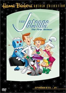 【中古】宇宙家族ジェットソン3 [DVD]