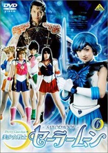 【中古】美少女戦士セーラームーン(6) [DVD]