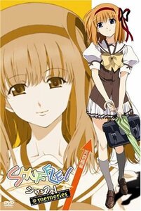 【中古】SHUFFLE! MEMORIES 芙蓉楓編 [DVD]