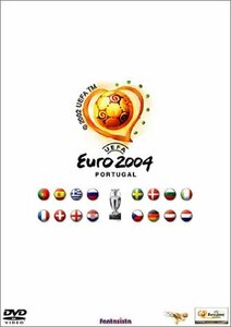 【中古】UEFA EURO 2004 生産限定BOXセット [DVD]