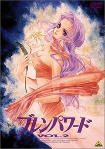 【中古】ブレンパワード Vol.2 [DVD]