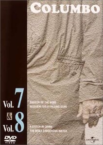 【中古】刑事コロンボ 完全版 Vol.7&8セット [DVD]