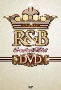 【中古】ワッツ・アップ? R&B グレイテスト・ヒッツ! DVD