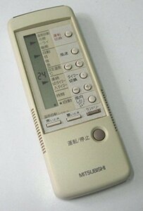 【中古】三菱 エアコン リモコン M21SV5426