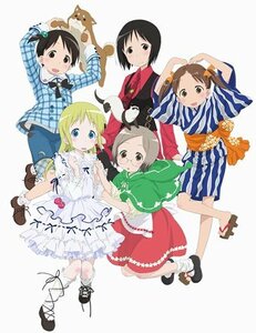 【中古】苺ましまろ オリジナルビデオアニメーション 1〈初回限定版〉 [DVD]