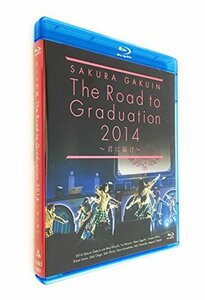 【中古】さくら学院 The Road To Graduation 2014 ・君に届け・