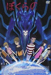 【中古】テレビアニメ『ぼくらの』DVD Vol.1