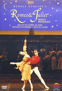 【中古】ルドルフ・ヌレエフ振付・演出「ロミオとジュリエット」 [DVD]