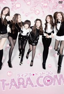 【中古】T-ARA.COM　ティアラドットコム DVD-BOX1