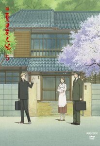 【中古】続 夏目友人帳 5(完全生産限定版) [DVD]