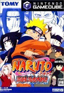 【中古】NARUTO -ナルト- 激闘 忍者大戦 !