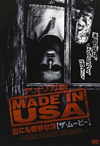 【中古】アメリカ版 世にも奇妙な話【ザ・ムービー】 [DVD]