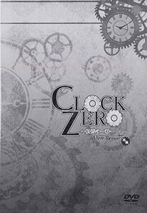 【中古】CLOCK ZERO ~終焉の一秒~ A live Moment 再演 [DVD]