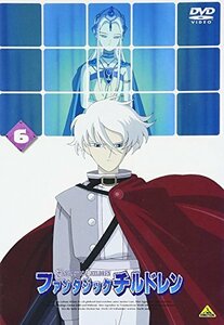 【中古】ファンタジックチルドレン 6 [DVD]